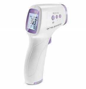 Smart Non-Contact Infrared Thermometer - 3 Color Display - Fever Alarm Blunt Bird